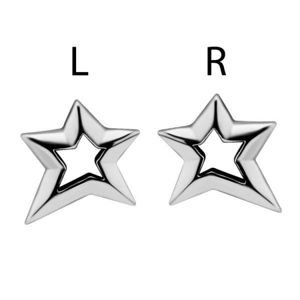 Sterallures - Afbeelding 2